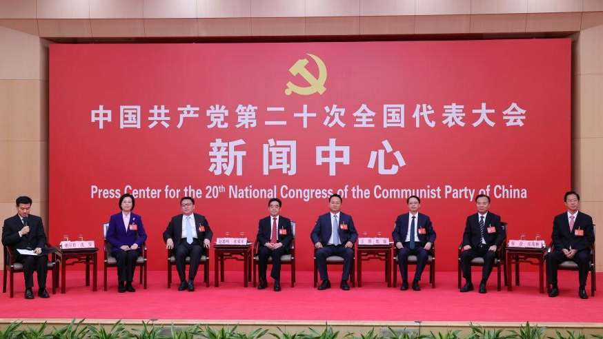 Spokespersons for the delegations (second from L-R) from Heilongjiang, Shanghai, Jiangsu, Zhejiang, Anhui, Fujian and Jiangxi attend the second group interview in Beijing, capital of China, October 18, 2022. /Xinhua