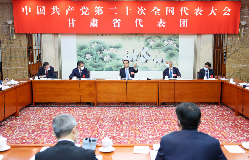 Li Keqiang participates in a group discussion with delegates from northwest China's Gansu Province in Beijing, China, October 17, 2022. /Xinhua