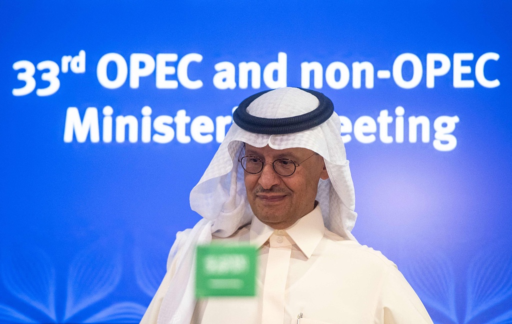 Saudi Arabia's Minister of Energy Abdulaziz bin Salman at a press conference after the 45th Joint Ministerial Monitoring Committee and the 33rd OPEC and non-OPEC Ministerial Meeting in Vienna, Austria, October 5, 2022. /CFP
