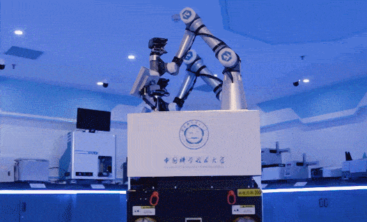 Chinese researchers have presented an all-round AI-Chemist system, which can control a mobile robot, to help with chemical research and experiments. /USTC