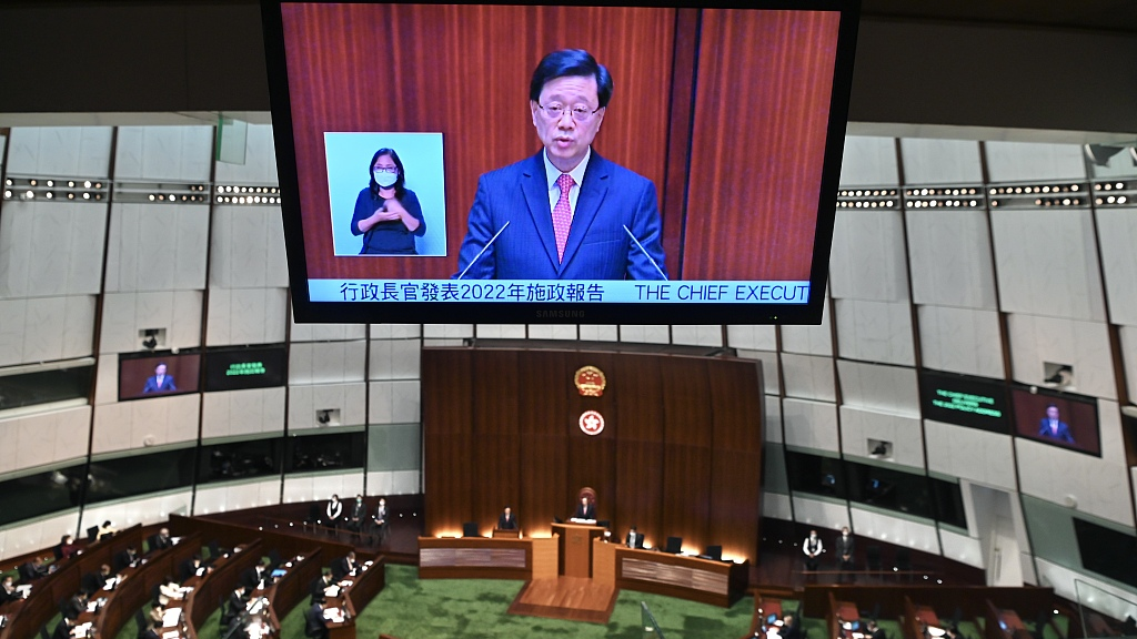 John Lee, chief executive of the Hong Kong Special Administrative Region, delivers his first annual policy address at the Legislative Council, Hong Kong, China, October 19, 2022. /CFP