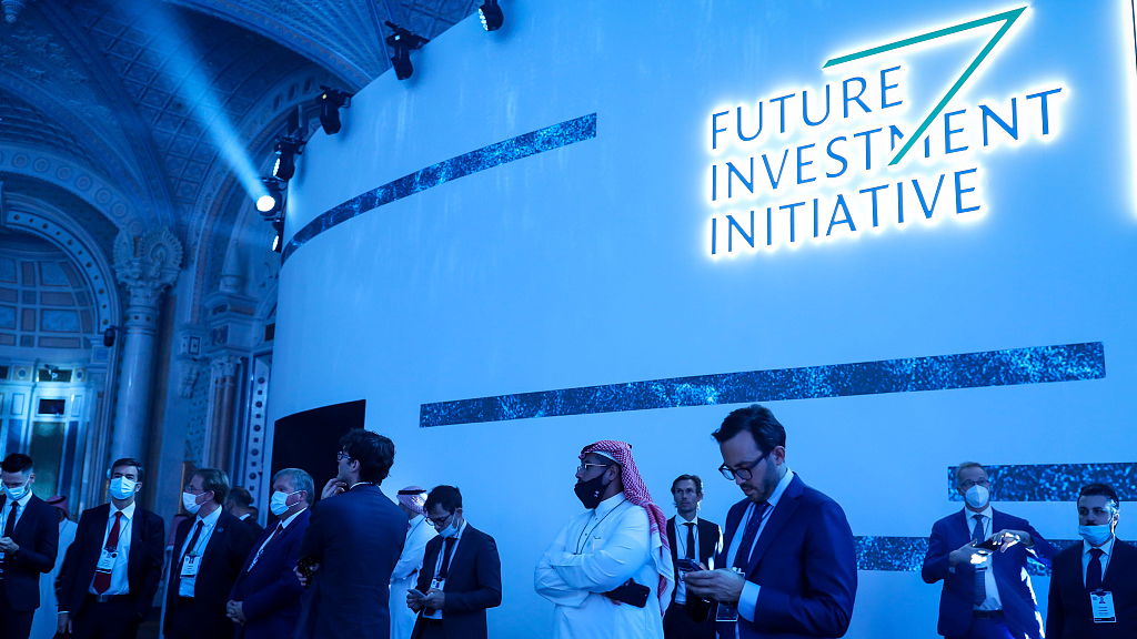Attendees at the Future Investment Initiative (FII) conference in Riyadh, Saudi Arabia, October 26, 2021. /CFP 