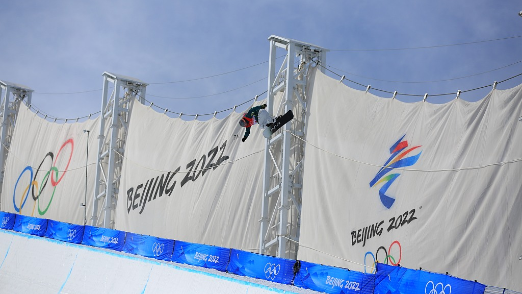 An athlete seen during Beijing 2022 in Beijing, China, February 7, 2022. /CFP