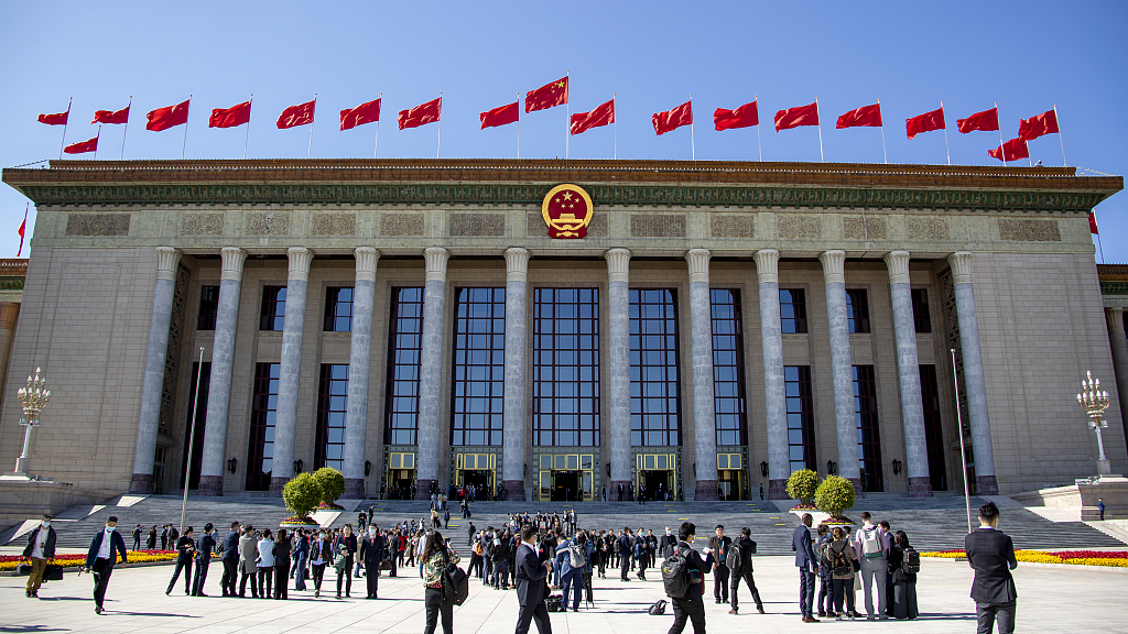 The Great Hall of the People seen on the grand opening of the 20th National Congress of the Communist Party of China (CPC), Beijing, October 16, 2022. /CFP