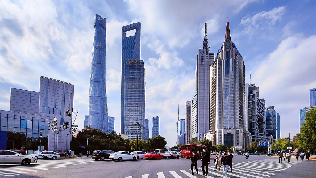 A view of the Lujiazui financial district in Shanghai, China, October 26, 2021. /CFP