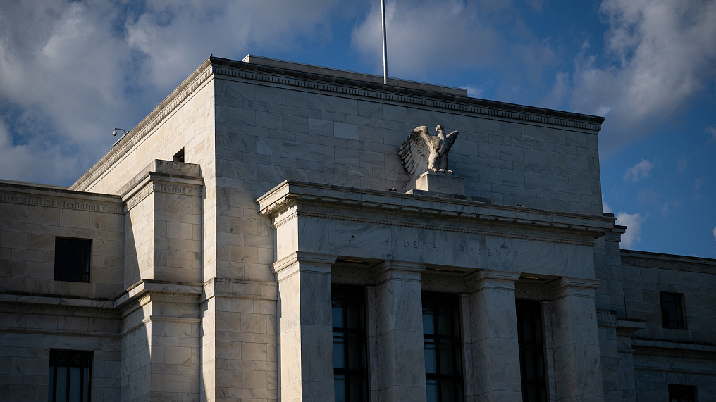 A view of the U.S. Federal Reserve's main offices in Washington, D.C., U.S., August 9, 2022./CFP