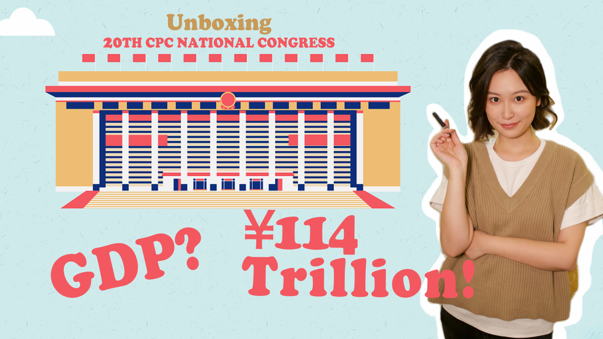 Unboxing The 20th Cpc National Congress Report Gdp 114 Trillion Yuan