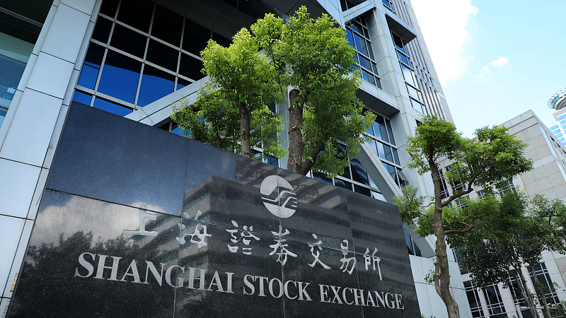 The Shanghai Stock Exchange in Shanghai, China, October 8, 2020. /CFP 