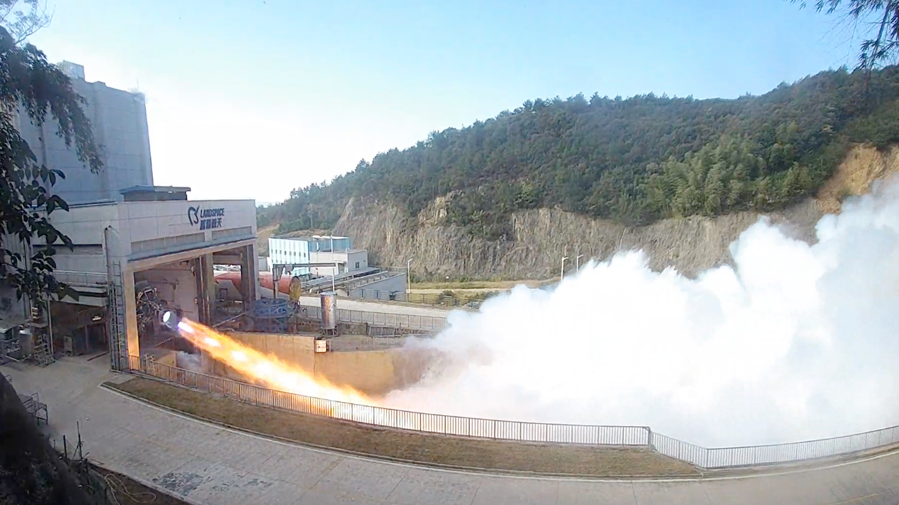 The TQ-15A engine during test. /LandSpace