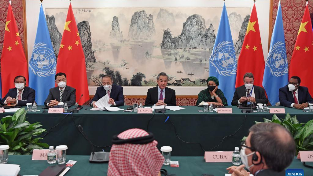 Chinese State Councilor and Foreign Minister Wang Yi chairs the Ministerial Meeting of the Group of Friends of the Global Development Initiative in New York, U.S., September 20, 2022. /Xinhua