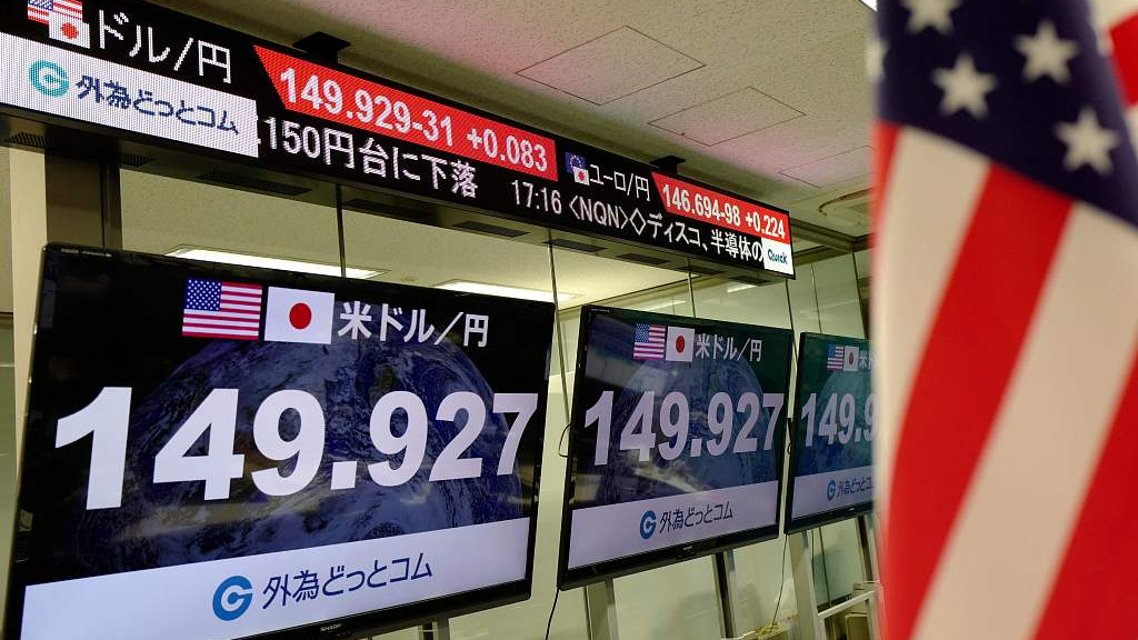 Electronic quotation boards display the yen's exchange rate against the U.S. dollar at a foreign exchange brokerage in Tokyo, Japan, October 20, 2022. /CFP