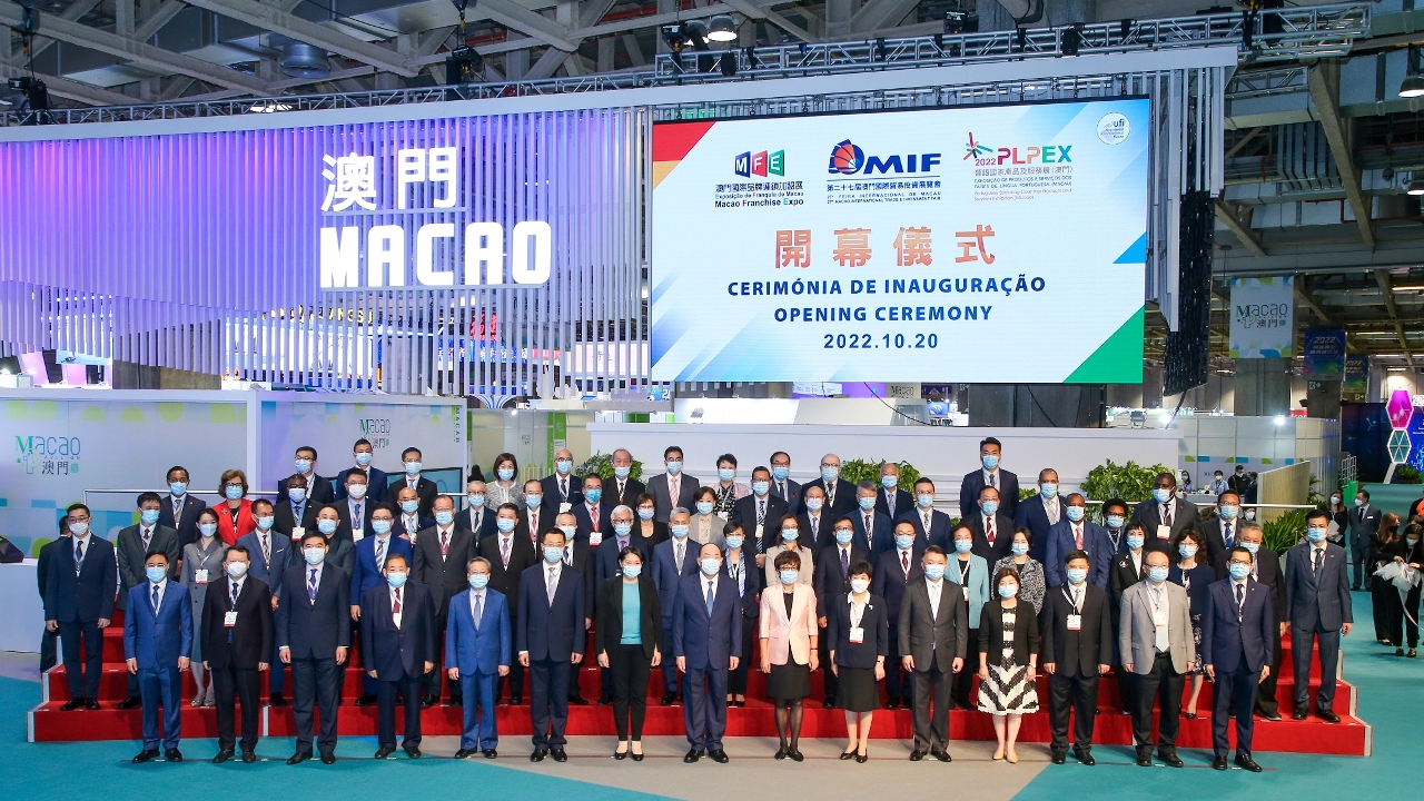 The opening ceremony of three exhibitions held in Macao Special Administrative Region, China, October 20, 2022. /Macao Trade and Investment Promotion Institute