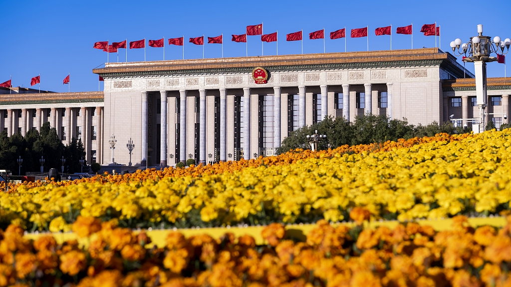 The Great Hall of the People in Beijing, capital of China, October 22, 2022. /CFP