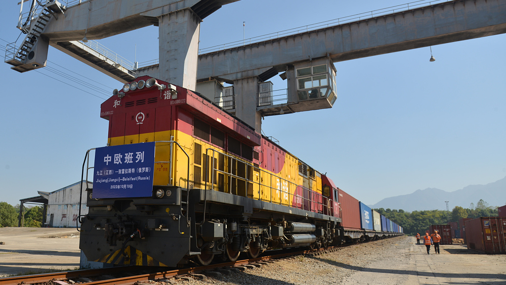 A freight train prepares to depart for Europe from the city of Jiujiang, Jiangxi Province, China, October 19, 2022. /CFP 