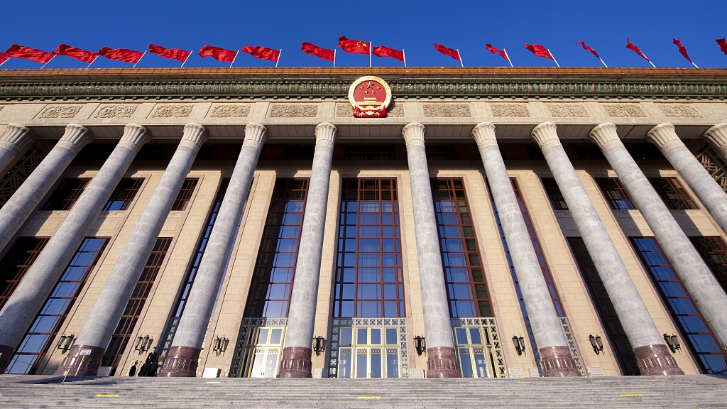 Live: CPC Central Committee holds press conference on report to 20th National Congress