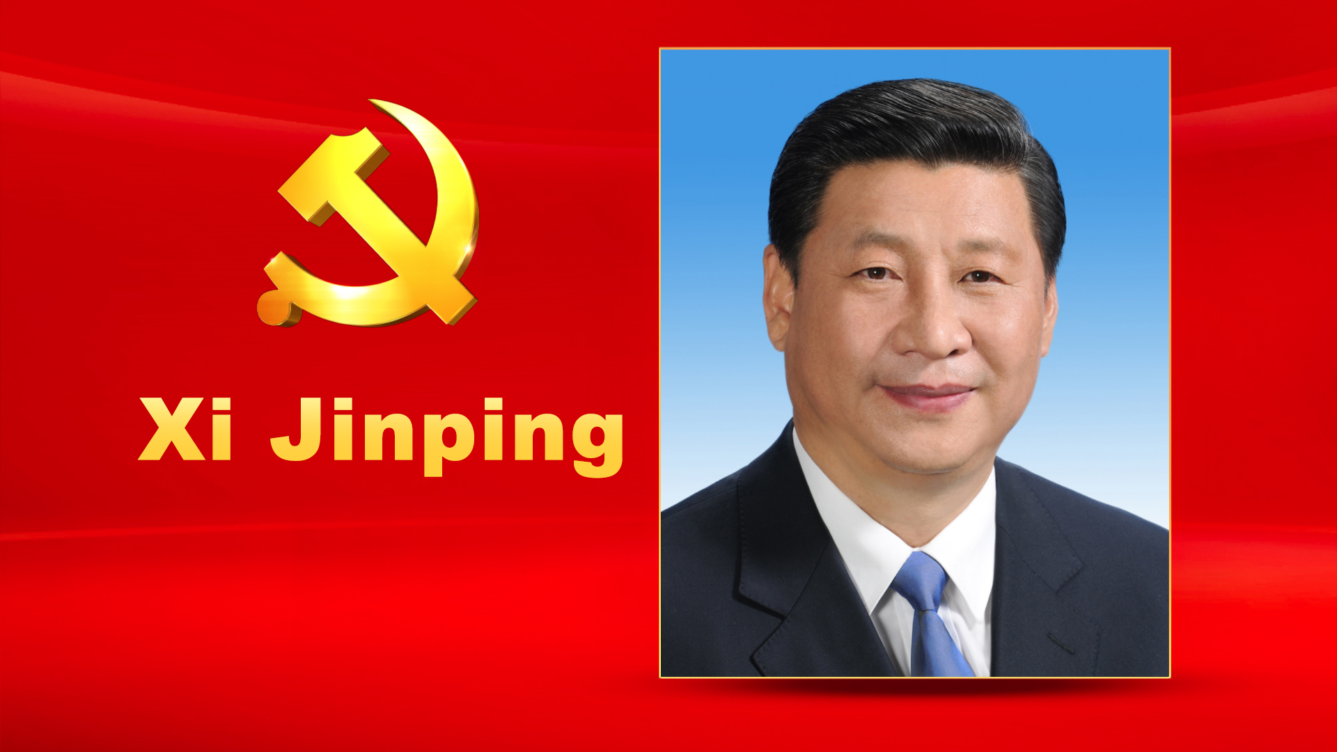 Xi Jinping, male, Han ethnicity, was born in June 1953 and is from Fuping, Shaanxi Province. He began his first job in January 1969 and joined the Communist Party of China (CPC) in January 1974. Xi graduated from School of Humanities and Social Sciences, Tsinghua University where he completed an in-service graduate program in Marxist theory and ideological and political education. He holds a Doctor of Law degree. Xi is currently General Secretary of the CPC Central Committee, Chairman of the CPC Central Military Commission, President of the People's Republic of China (PRC), and Chairman of the PRC Central Military Commission.
