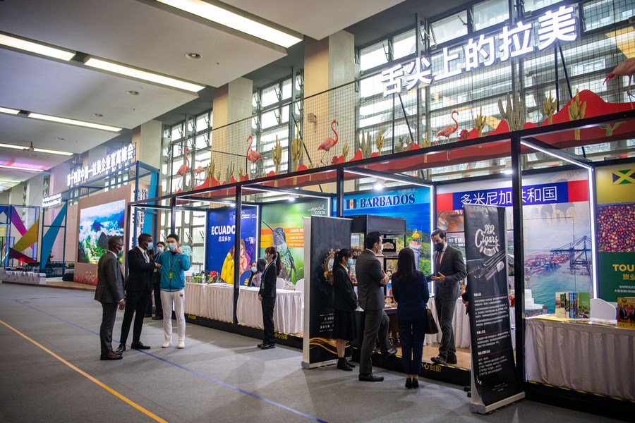 An exhibition of the 14th China-Latin America and the Caribbean Business Summit in southwest China's Chongqing Municipality, November 16, 2021. /Xinhua