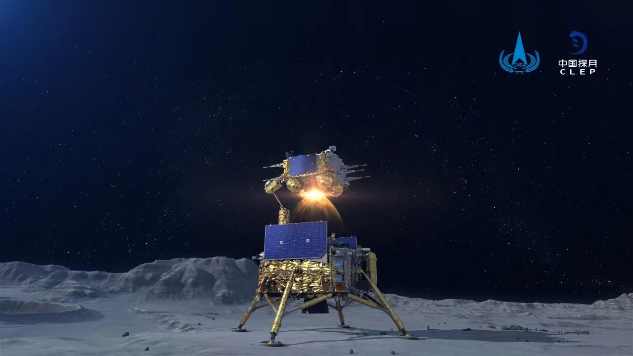 Chang’e-5 samples shed new light on moon’s surface makeup