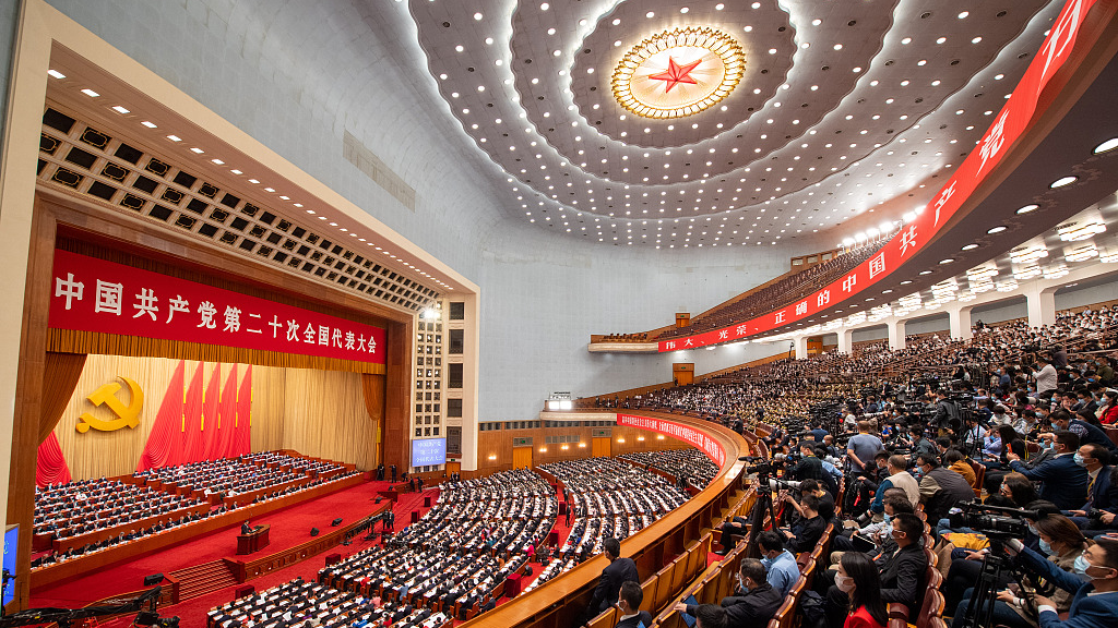 The 20th CPC National Congress opens at the Great Hall of the People in Beijing, capital of China, October 16, 2022. /Xinhua