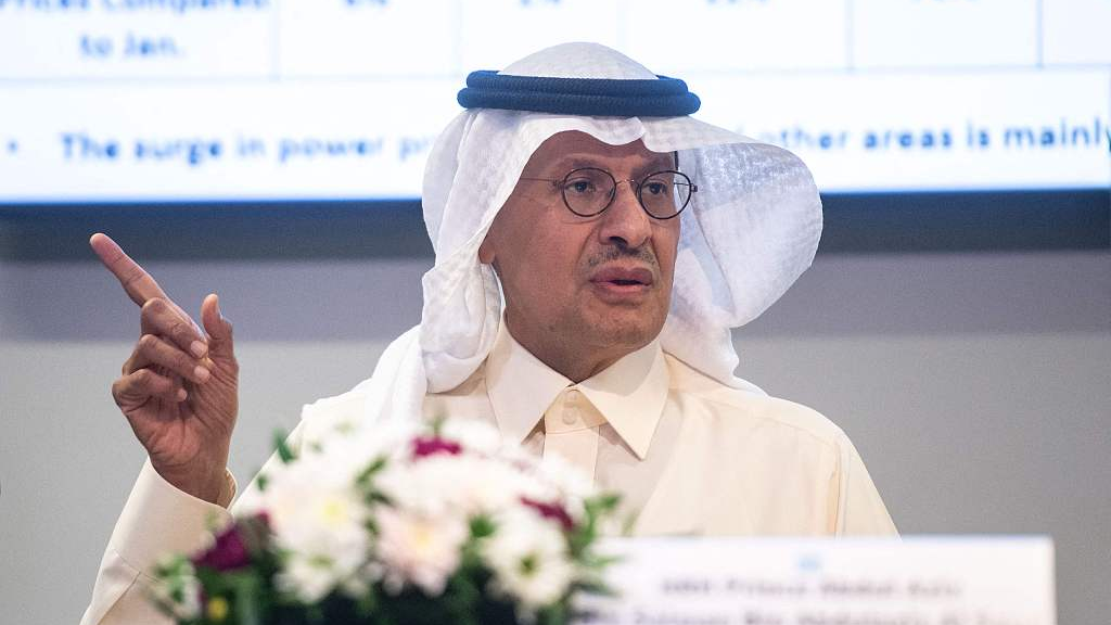 File photo: Saudi Arabia's Minister of Energy Abdulaziz bin Salman gestures during a press conference after the 45th Joint Ministerial Monitoring Committee and the 33rd OPEC and non-OPEC Ministerial Meeting in Vienna, Austria, October 5, 2022. /CFP