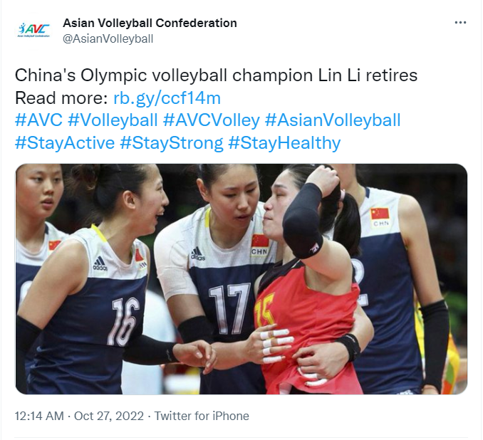 Asian Volleyball Confederation's tweet on October 27 about Lin's retirement. /@AsianVolleyball