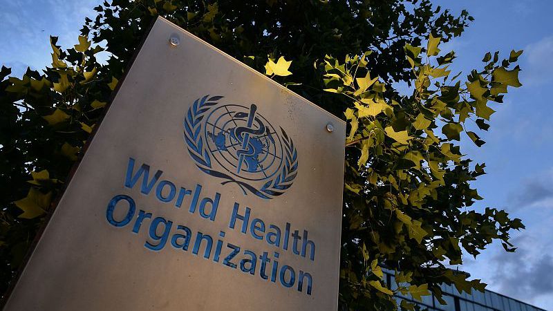 A sign of the World Health Organization at their headquarters in Geneva, Switzerland, August 17, 2020. /CFP