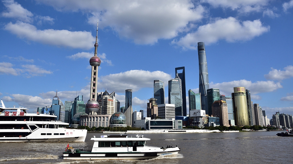 A view of the skyline in Shanghai, China, October 25, 2022. /CFP