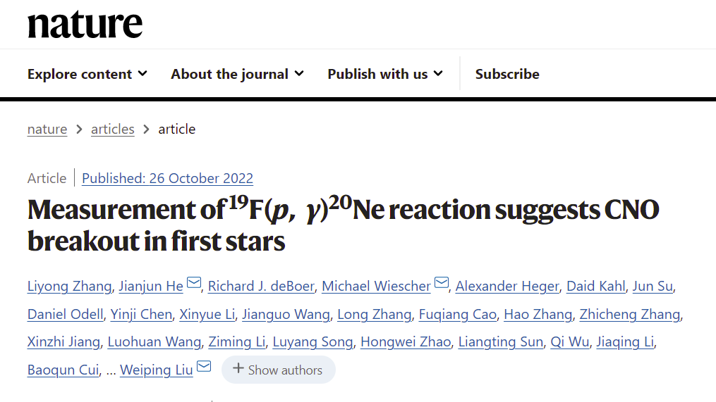 A screenshot of the paper published in Nature.