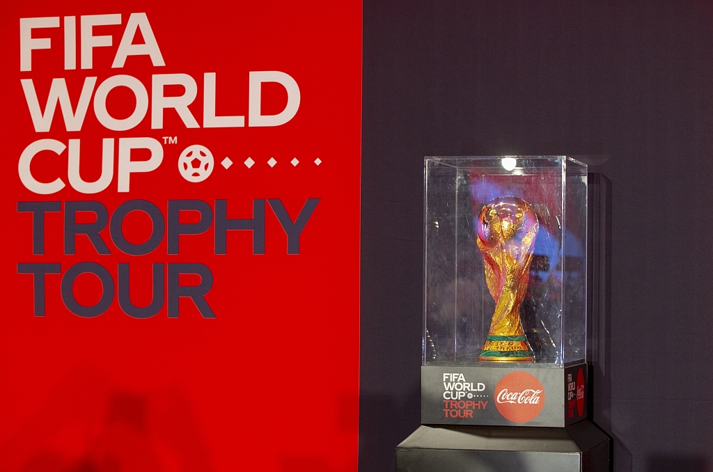 The FIFA World Cup championship trophy on display during the trophy tour in Tunis, Tunisia, September 14, 2022. /CFP