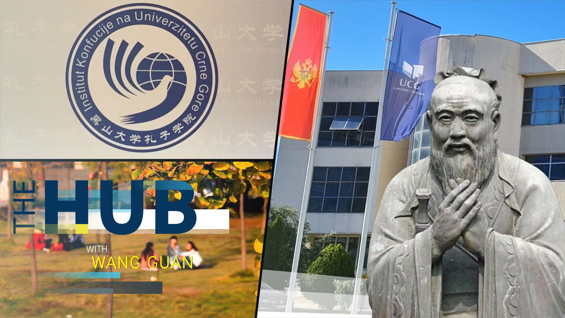 The Hub: Passion for Chinese culture in Montenegro