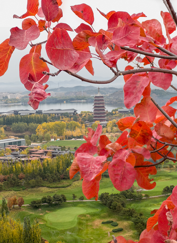 Yanqi Lake.