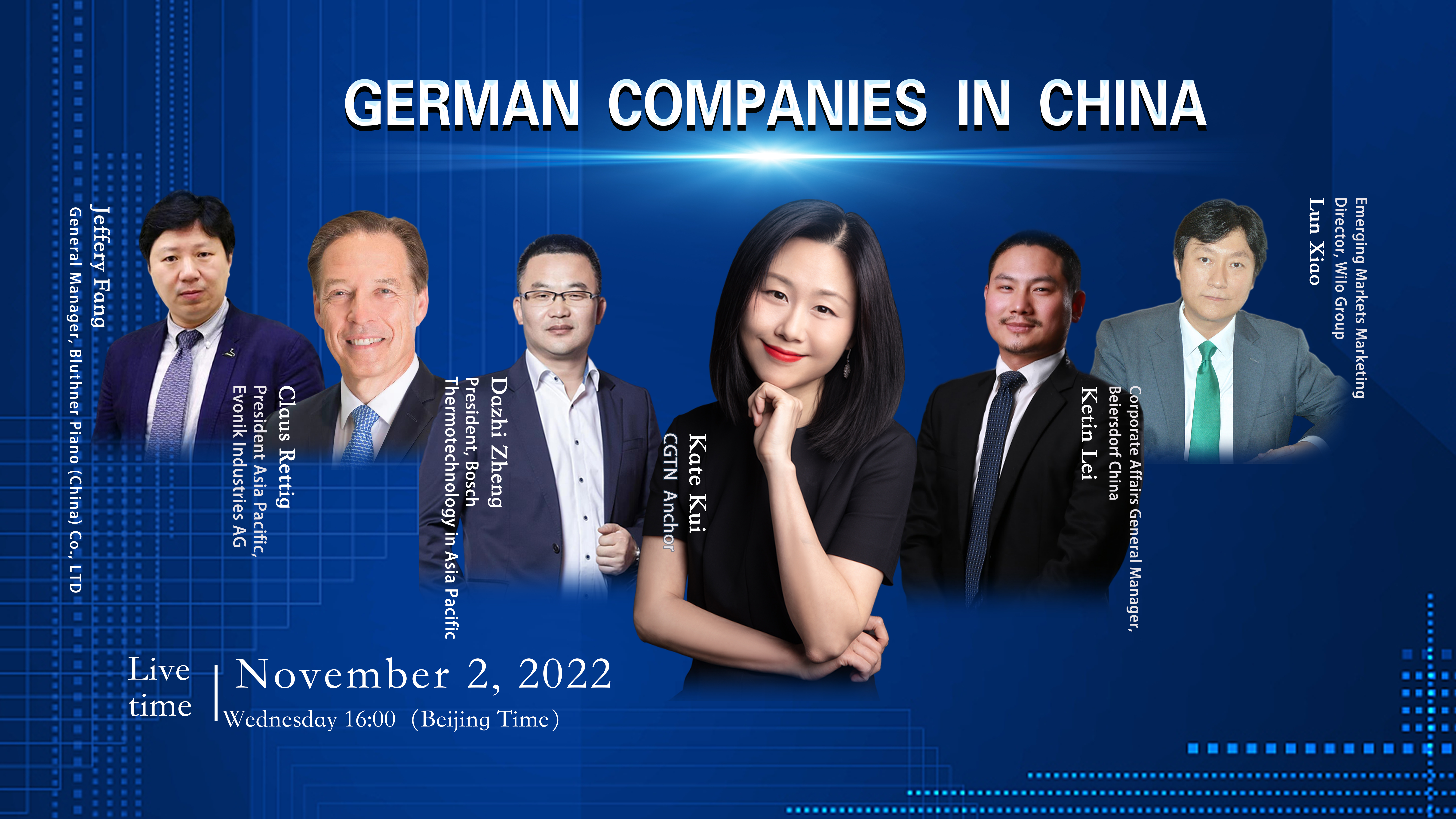  Live: Dialogue with the CEO Group of German Enterprises in China