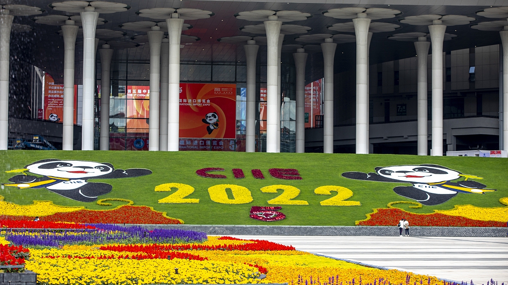 The National Exhibition and Convention Center is decorated for the 5th China International Import Expo, Shanghai, China, October 31, 2022. /CFP