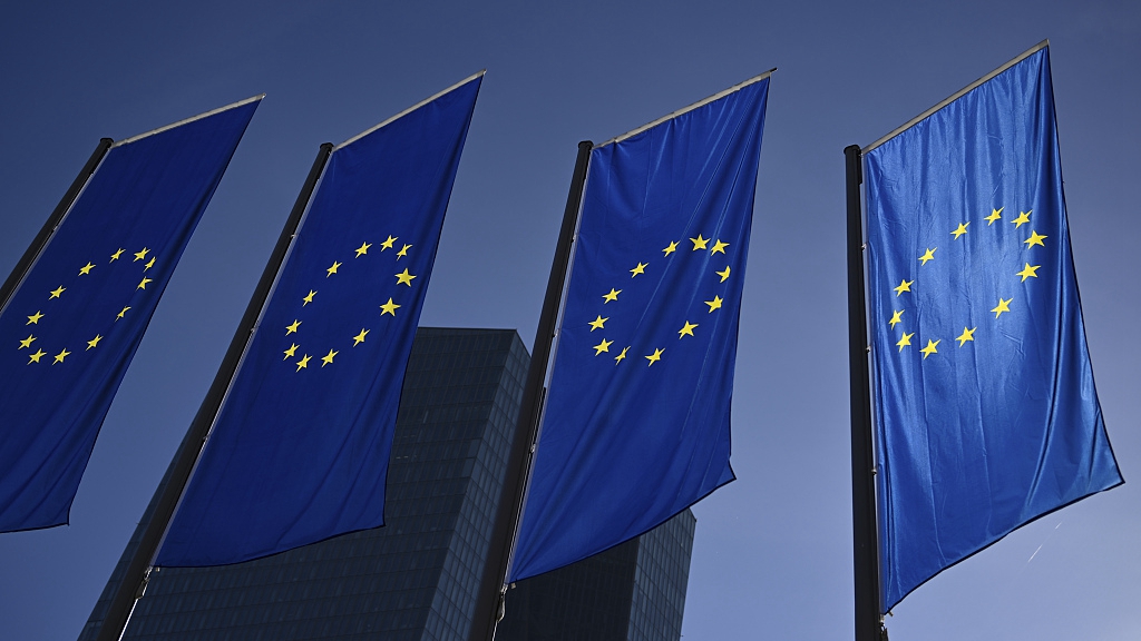 EU flags hang from poles in front of the European Central Bank headquarters, Frankfurt, Germany, October 27, 2022. /CFP