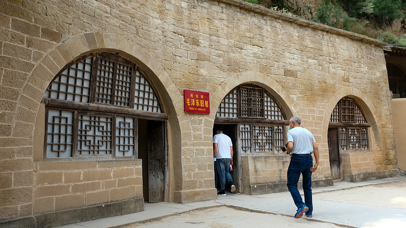 Tourists visit Mao Zedong's former residence in Yan'an, Shaanxi, China, September 18, 2022. /CFP