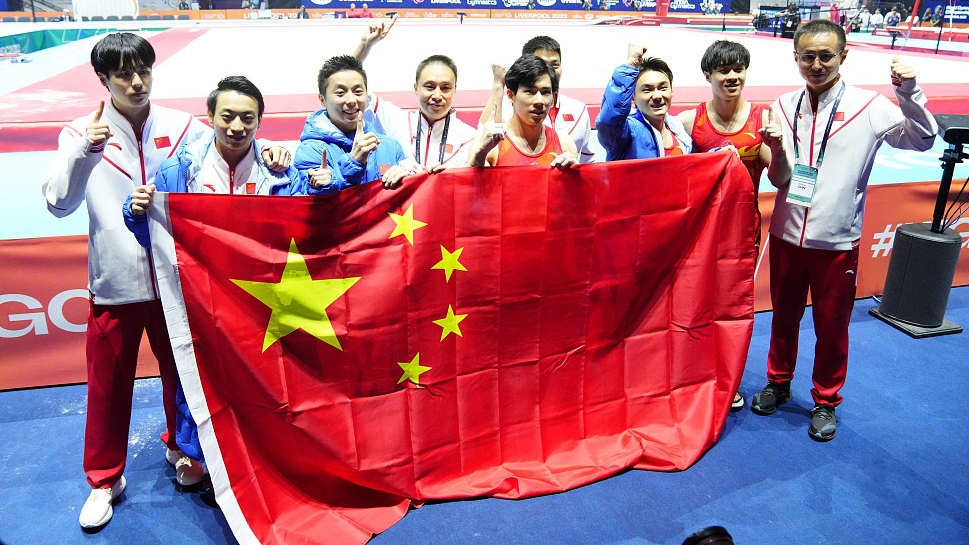 China win the men's team final of the World Gymnastics Championships at Liverpool Arena in Liverpool, UK, November 2, 2022. /CFP