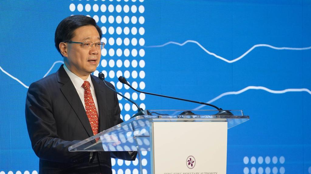 John Lee, chief executive of the Hong Kong Special Administrative Region, addresses the Global Financial Leaders' Investment Summit in south China's Hong Kong, November 2, 2022. /Xinhua