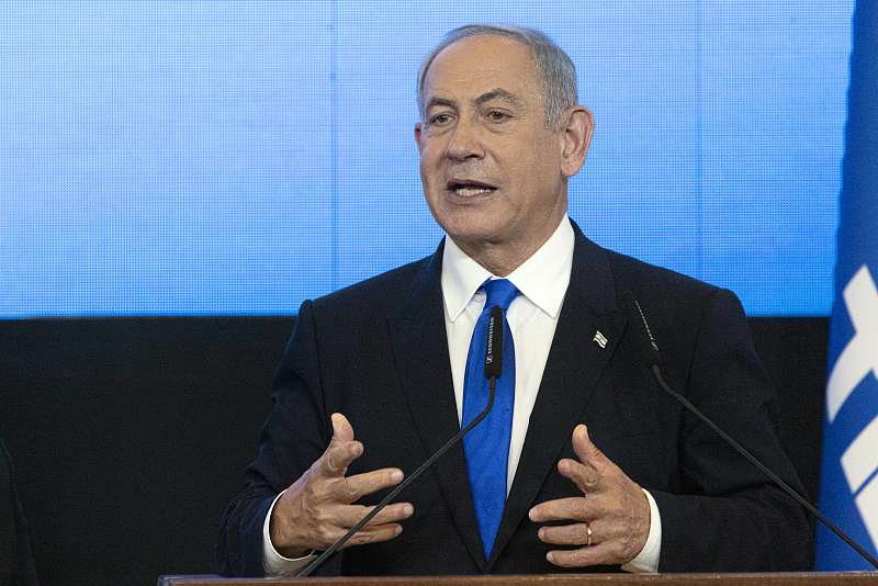 Former Israeli Prime Minister and Likud Party leader Benjamin Netanyahu addresses his supporters in West Jerusalem, November 2, 2022. /CFP