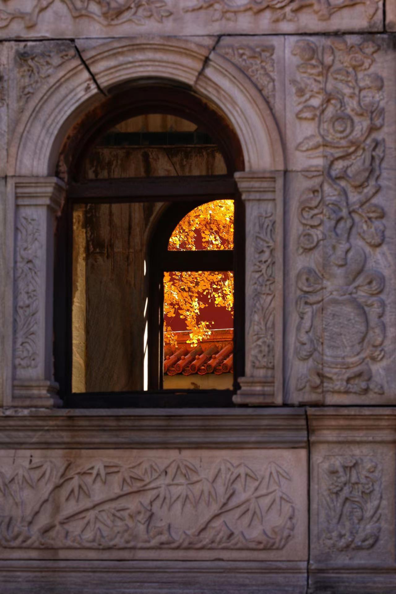 Autumn in the Forbidden City