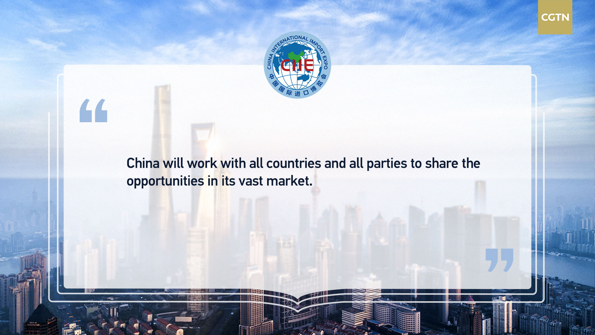 Key quotes from Xi Jinping's speech at 5th CIIE opening ceremony
