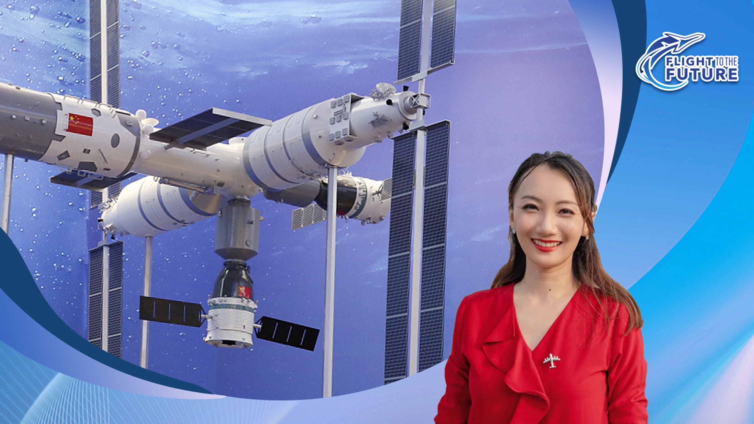 Live: Explore full-sized model of China's space station at Airshow China