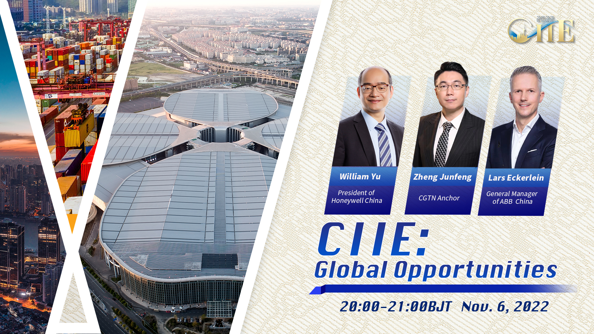 Live: Explore global opportunities at the 5th CIIE