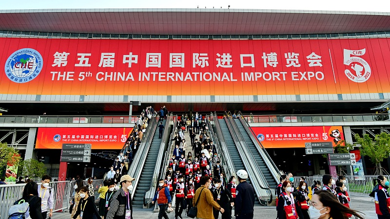 The fifth CIIE opens at the Shanghai National Convention and Exhibition Center, November 5, 2022. /CFP