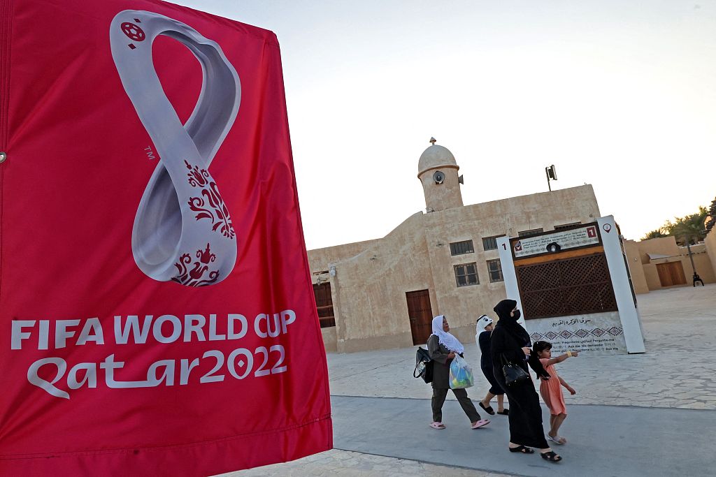 A FIFA World Cup banner at a beach ahead of the 2022 World Cup in Doha, Qatar, November 3, 2022. /CFP
