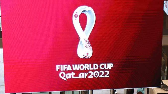 Logo of the 2022 FIFA World Cup on display in Doha, Qatar, November 3, 2022. /CFP