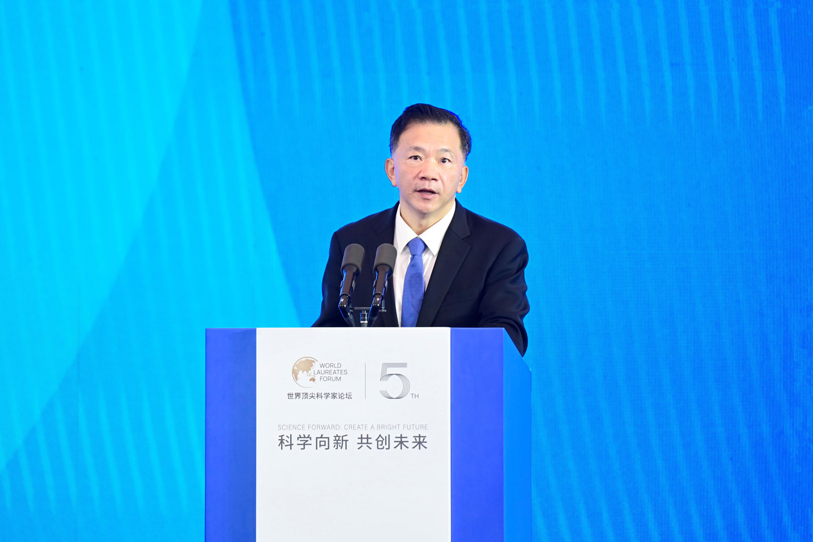 Head of CMG Shen Haixiong speaks at the opening ceremony of the fifth World Laureates Forum in east China's Shanghai Municipality, November 6, 2022. /CMG