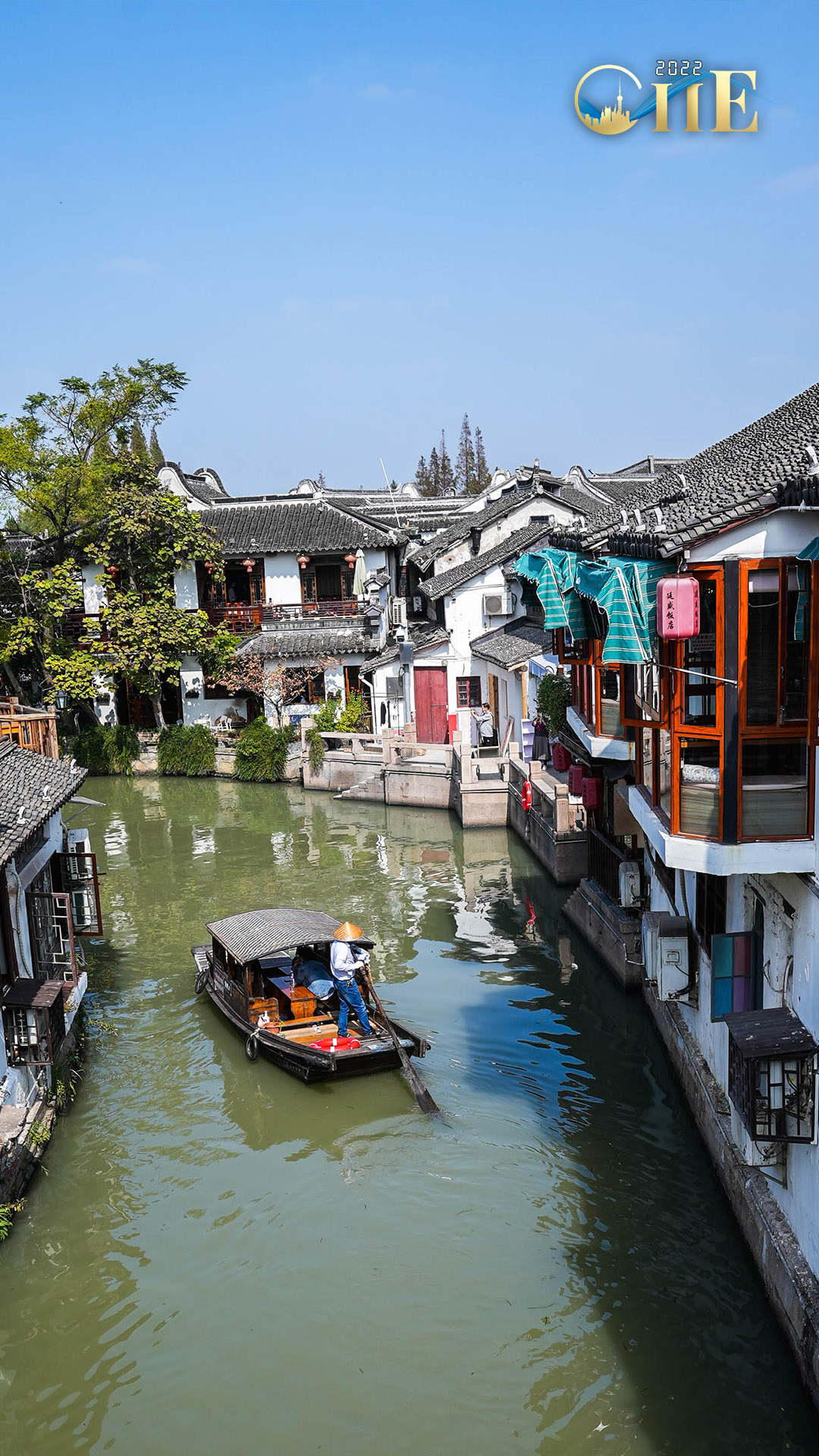CIIE in Pictures: How the water blends with Shanghai