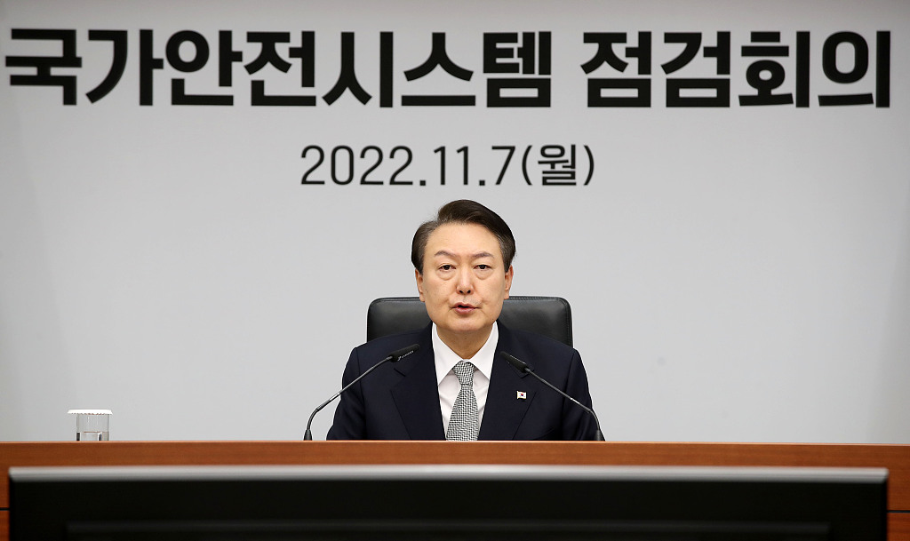 South Korean President Yoon Suk-yeol speaks during a meeting at the presidential office in Seoul, South Korea, November 7, 2022. /CFP
