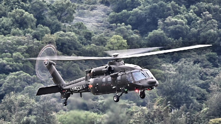 解放军z 直升机抵达珠海参加22年中国航展 台账