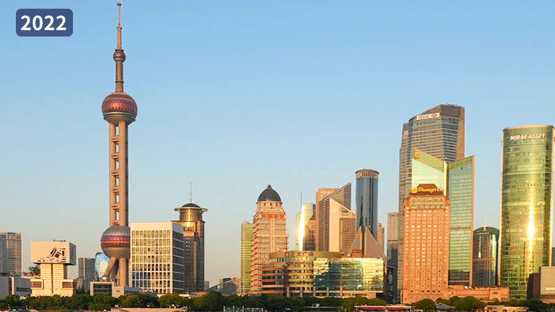 CIIE in Pictures: Old and present-day photos of Shanghai